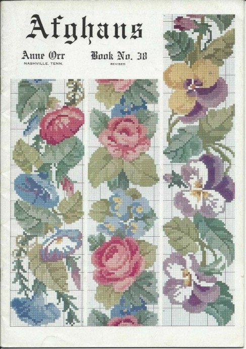 Цветочные мотивы: часть 13