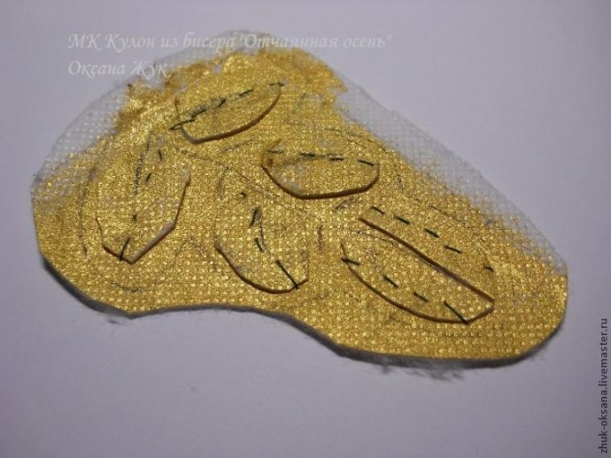Кулон из бисера "Отчаянная осень": часть 1
