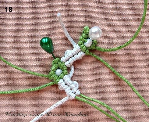 Серёжки за 96 узлов