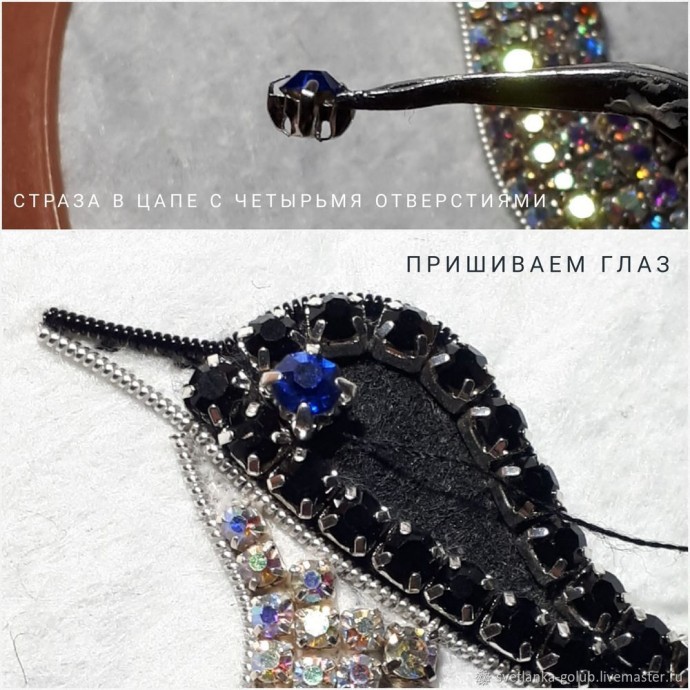 Вышиваем искрящуюся брошь "Пингвин": часть 2