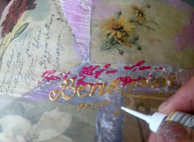 Новая жизнь старого пуфика