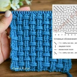 Прекрасные узоры на спицах