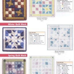 Узоры для пластиковой канвы