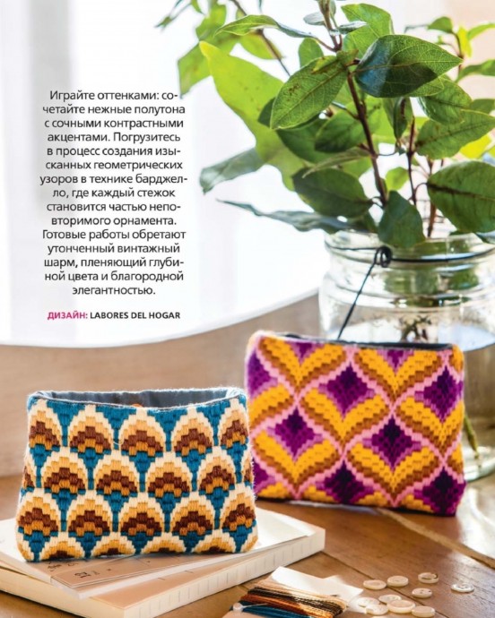 Барджелло: идеи для вышивки Барджелло: идеи для вышивки