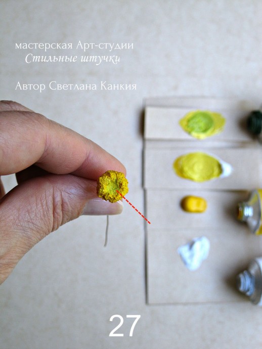 ​Делаем соцветие пижмы и середину ромашки из термоклея: часть 3