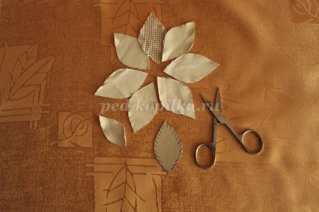 Брошь из обрезков натуральной кожи: мастер-класс, часть 1