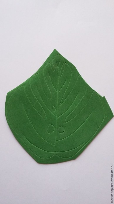 ​Делаем лист монстеры из фоамирана