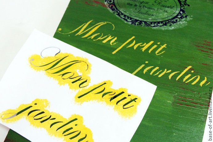 Делаем стильный арт-объект из обычных вещей: часть 2 Делаем стильный арт-объект из обычных вещей: часть 2