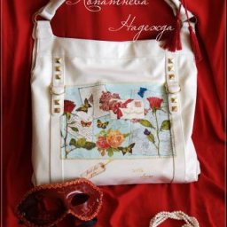 Декупаж на сумке или подарок для себя любимой: часть 2