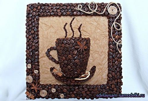 ​Панно из кофейных зерен