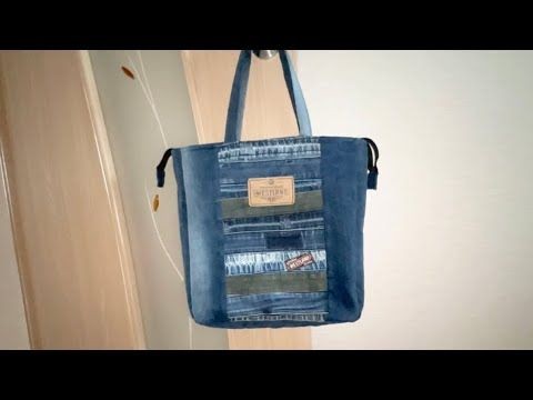 ​Что сделать из старых джинсов: шопер