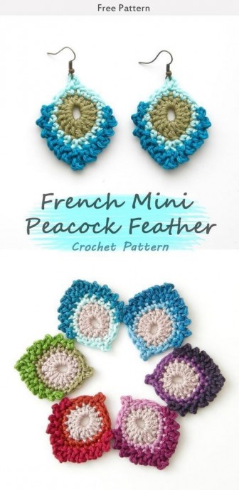 Перо павлина Перо павлина