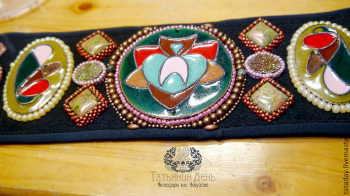 Создаем пояс с бисерной вышивкой: часть 4