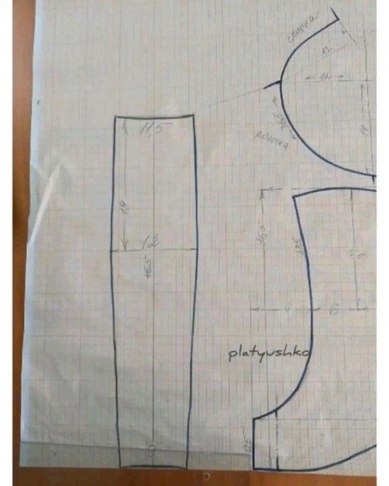 ​Кроим капюшон