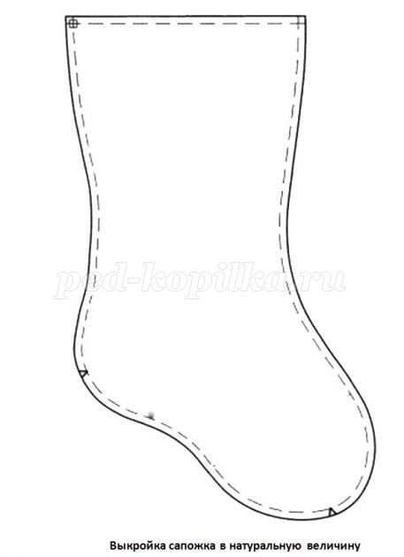 ​Новогодний сапожок: часть 2