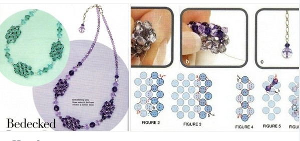 Украшения "Снежная Королева"