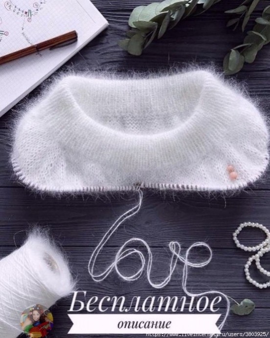 ​Джемпер Sharm