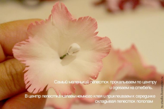 ​Изготовление гвоздики из пластичной замши: часть 2