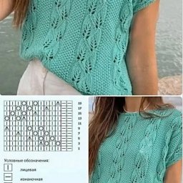 ​Ценные узоры для вязания