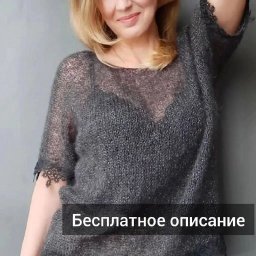 ​Кофточка из кид-мохера