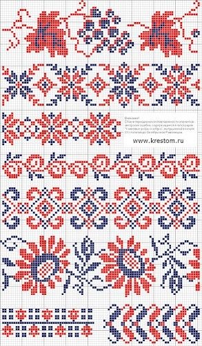 Цветочные мотивы: часть 21