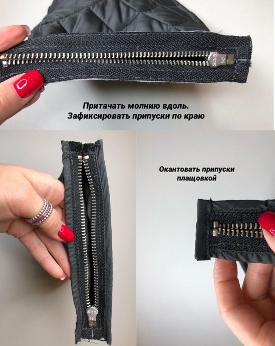 ​Мастер-класс по пошиву сумочки