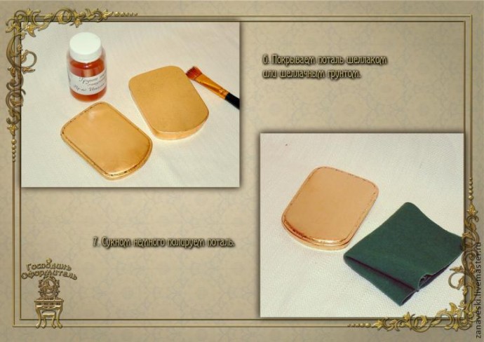 Декорирование шкатулки "Соловей на ветвях цветущего абрикоса"