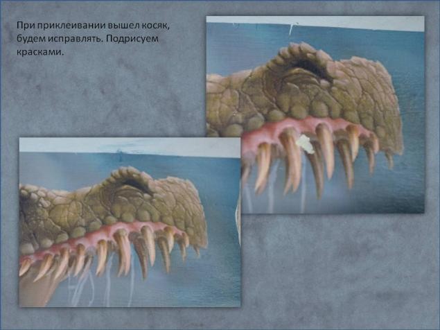 Создаем панно "Дракон"