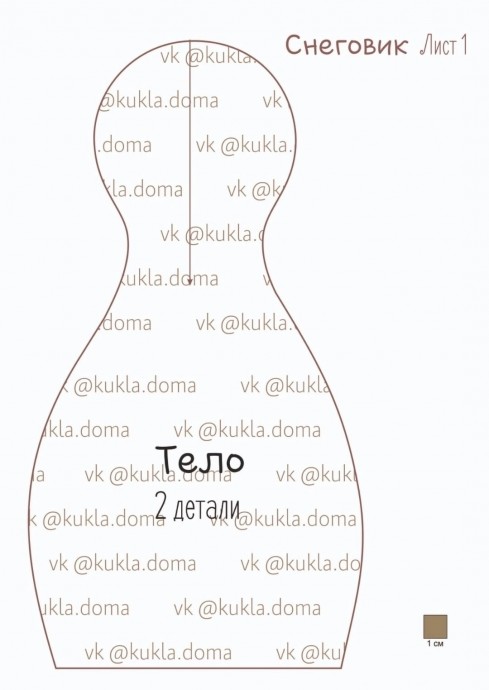 Интерьерный снеговик