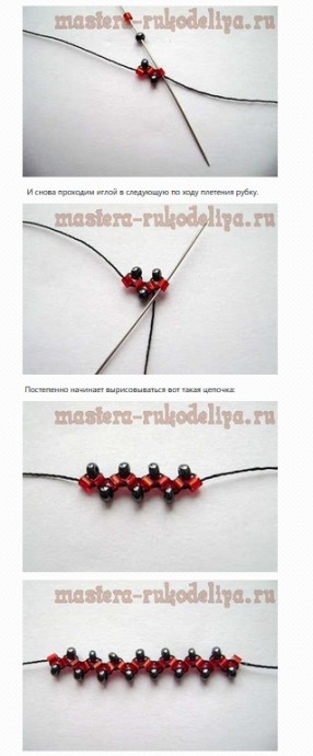 ​Рождественский цветок