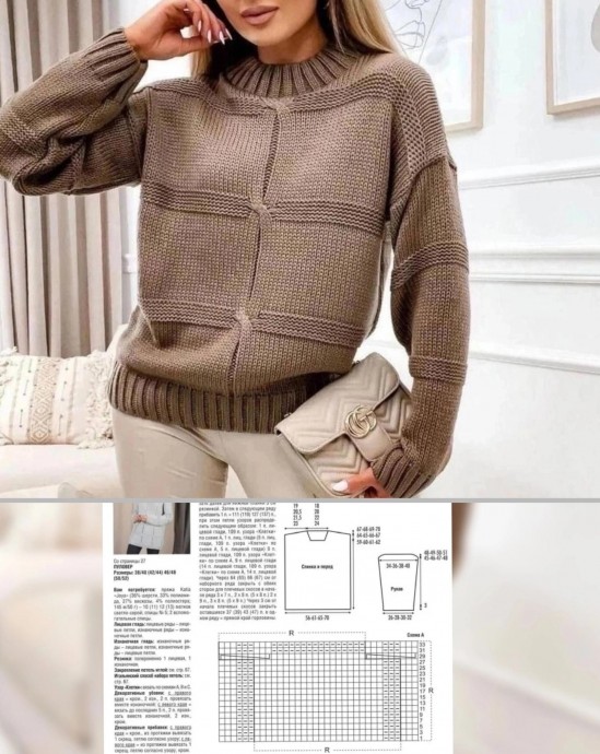 Самые прекрасные узоры на спицах Самые прекрасные узоры на спицах