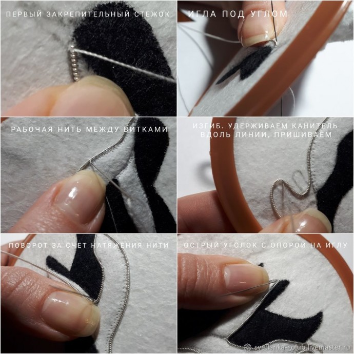 Вышиваем искрящуюся брошь "Пингвин": часть 1