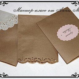 Как быстро и просто сделать бумажные пакетики: часть 1