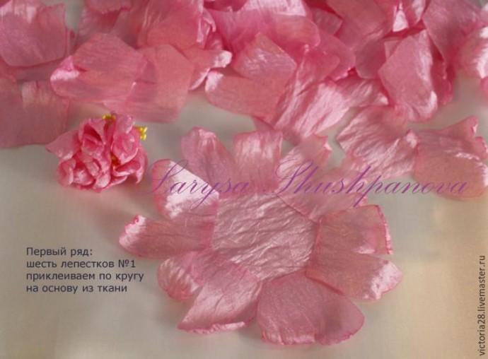 Создание пышного роскошного пиона: часть 3