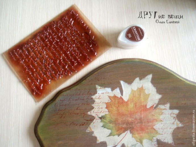 Декорирование панно "Счастливая осень": часть 3