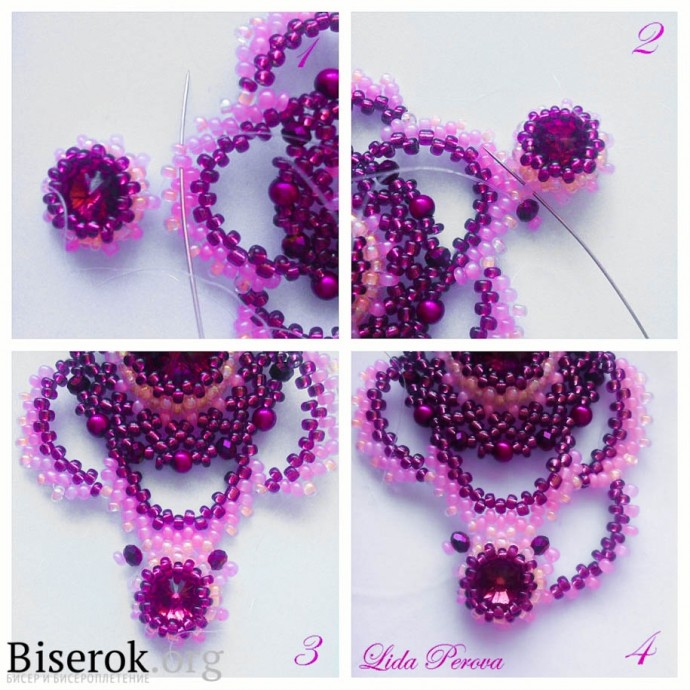 Серьги "Кружева"