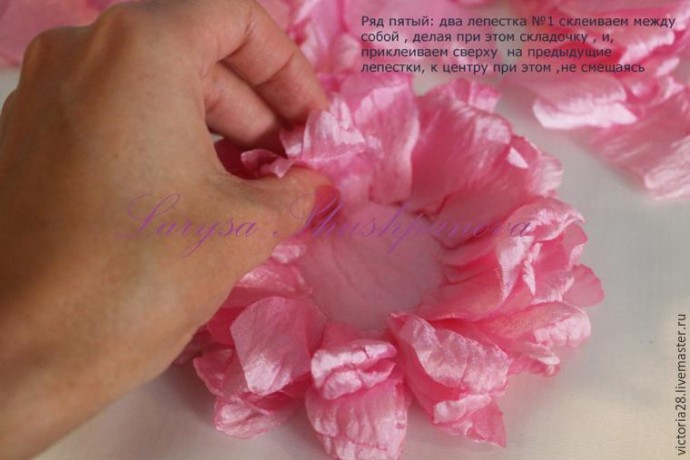 Создание пышного роскошного пиона: часть 4
