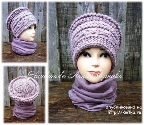 Шапочка "Боярыня" спицами