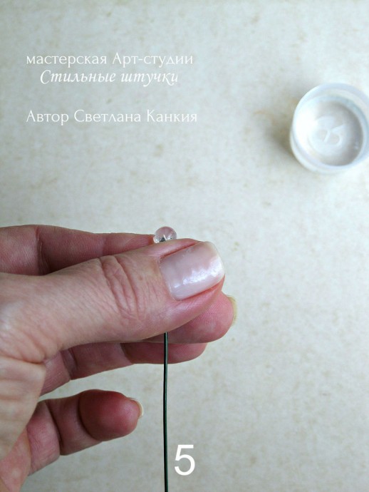 ​Делаем соцветие пижмы и середину ромашки из термоклея: часть 1