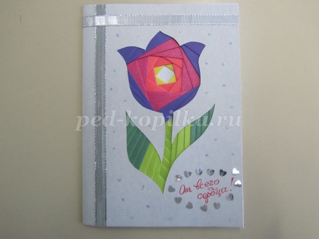 Открытка "От всего сердца": часть 2 Открытка "От всего сердца": часть 2