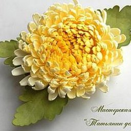 Делаем хризантему из фоамирана