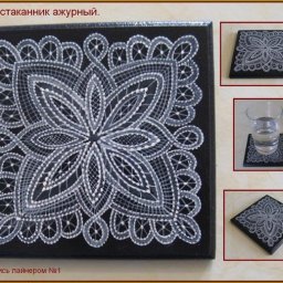 Создаем подстаканник в технике кружевная роспись кистью
