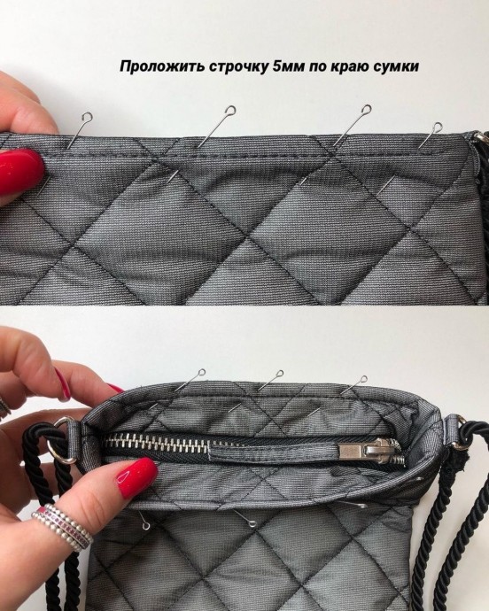 ​Мастер-класс по пошиву сумочки