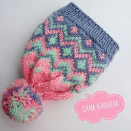 Шапка спицами жаккардом