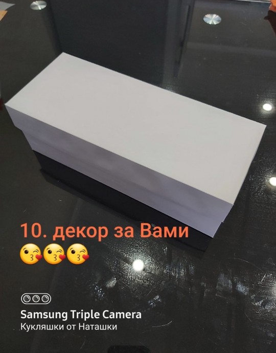 Коробка для куклы своими руками Коробка для куклы своими руками