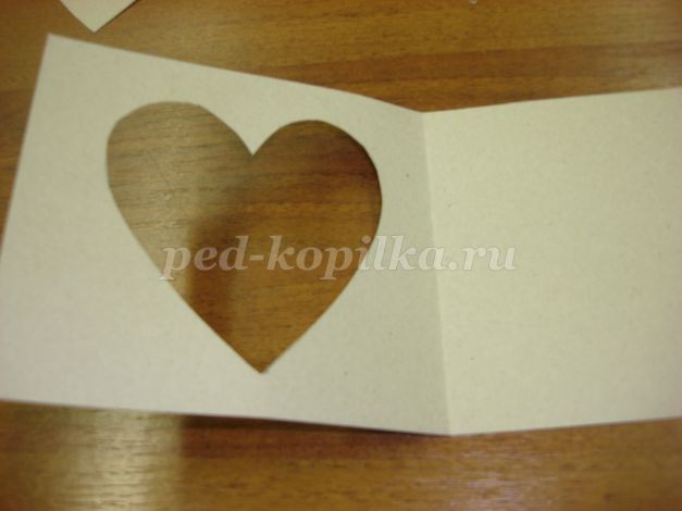 Открытка в технике айрис-фолдинг "Сердечко": часть 1