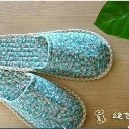 Шьем домашние тапочки