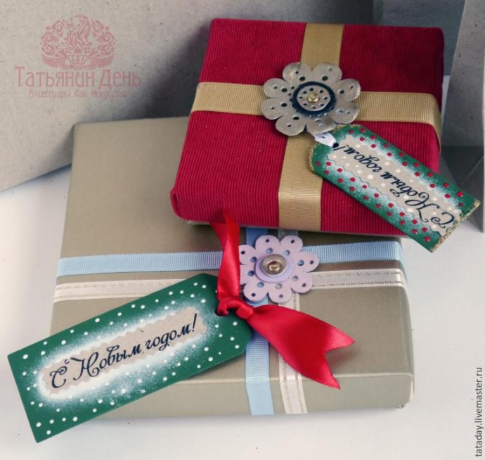 ​Делаем новогодний крафт-пакет с биркой-поздравлением: часть 2