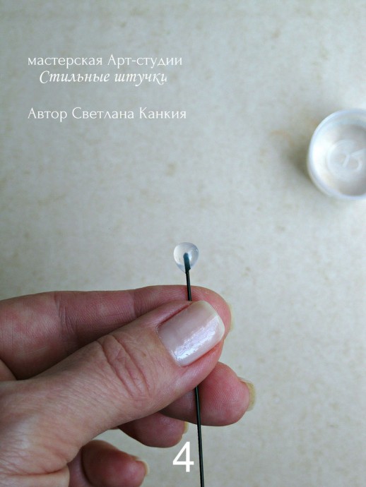 ​Делаем соцветие пижмы и середину ромашки из термоклея: часть 1