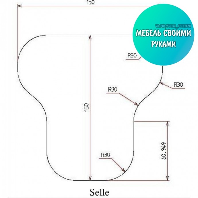 ​Детская лошадка-качалка